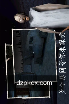 快捷复盘