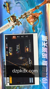 专家约谈