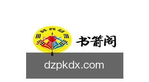 德州扑克大小